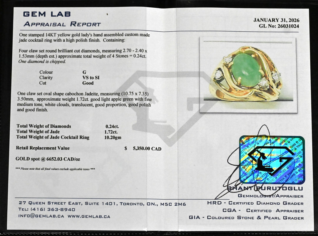 14K Yellow Gold 0.24ctw Diamond Jade Cocktail Ring
