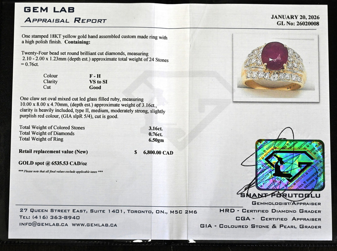 18KT Yellow Gold 0.76ctw Diamond Ruby Ring