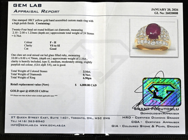 18KT Yellow Gold 0.76ctw Diamond Ruby Ring