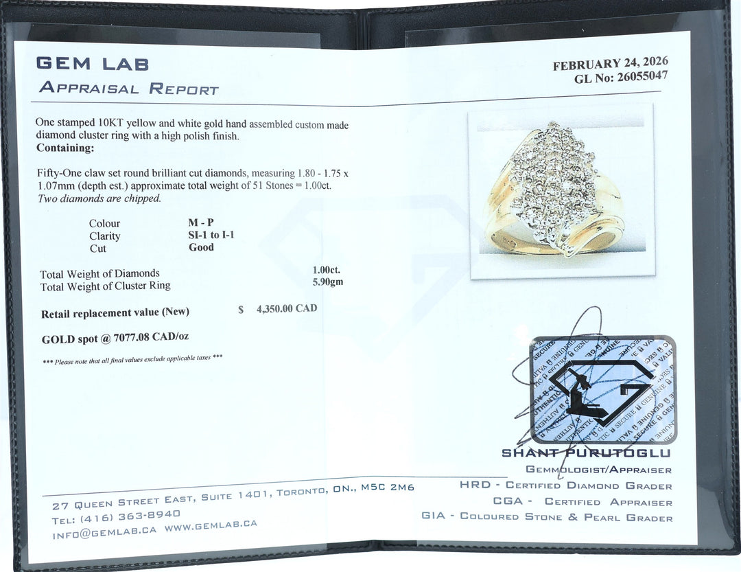 10K Yellow Gold 1.00ctw Diamond Cluster Ring